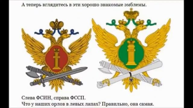 В суды ходить нельзя! Как только вы переступили порог суда вы уже виноваты!