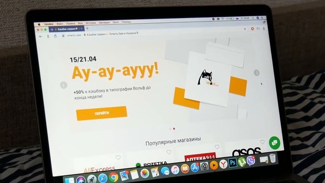 15 Самых дорогих покупок миллиардеров, от которых становится не по себе смотреть онлайн