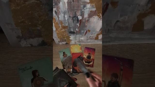 Скучает ли он по Вам? смотреть онлайн