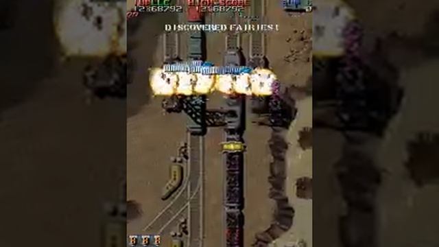Raiden Fighters Jet Guide Video смотреть онлайн