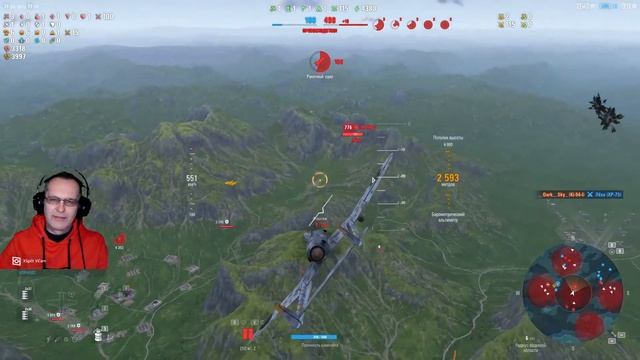 Розыгрыш голды в Пятницу - Развратницу!) World of Warplanes смотреть онлайн