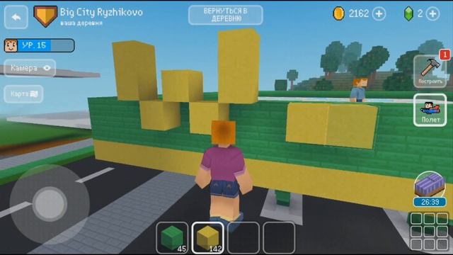 Где заправить Рыжику Бензин? Автозаправка WOG в Блок Крафт / Block Craft 3D смотреть онлайн