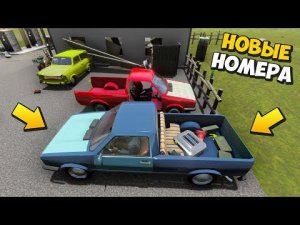 С ЦЫГОЙ В ЗУБАХ ЧИНЮ ПИКАП  ПРОХОЖДЕНИЕ The Long Drive  ДЛИННАЯ ПОЕЗДКА