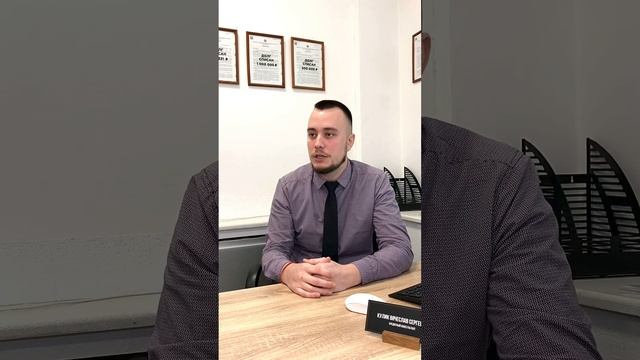 Разбор ситуации клиентки | Рефинансирование | Банкротство | СтепановГрупп смотреть онлайн