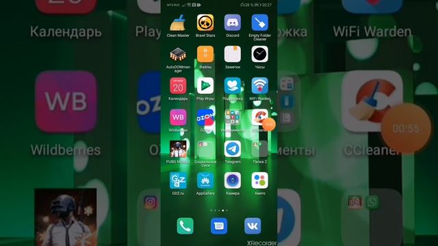 Убрать лаги в фортнайт на телефоне ? смотреть онлайн