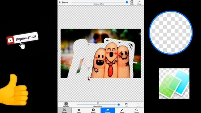 КАК ПОМЕНЯТЬ ФОН НА ANDROID смотреть онлайн