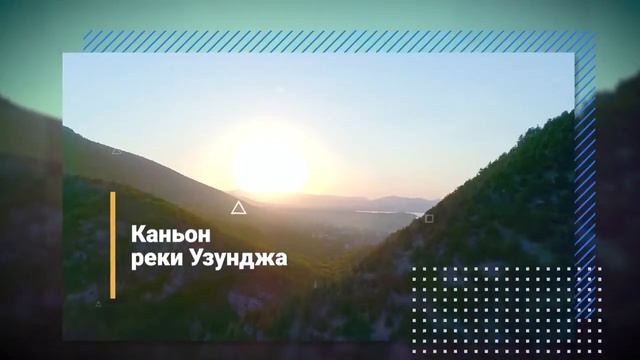 Большая Севастопольская тропа. Весь маршрут. смотреть онлайн