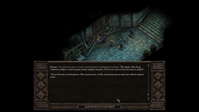 Прохождение-пересказ [#2]: Pillars of Eternity. Бедный Мервальд смотреть онлайн