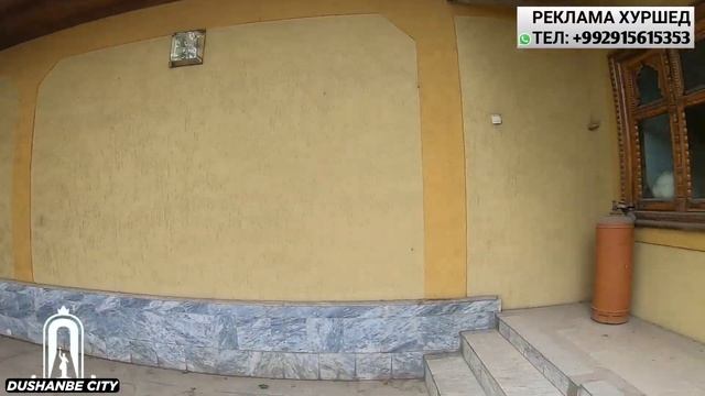 Продаётся Двухэтажный дом в Душанбе | Хонаи фуруши дар Душанбе 2022 | Dushanbe City смотреть онлайн
