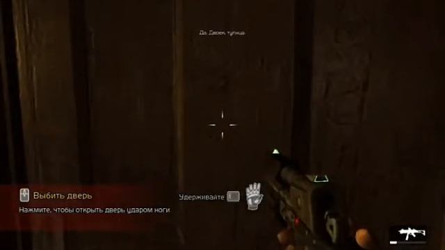 Маленький обзор игры F.E.A.R 3 смотреть онлайн