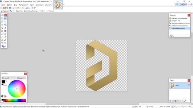 Как добавить свой логотип на печатную плату в Altium Designer смотреть онлайн