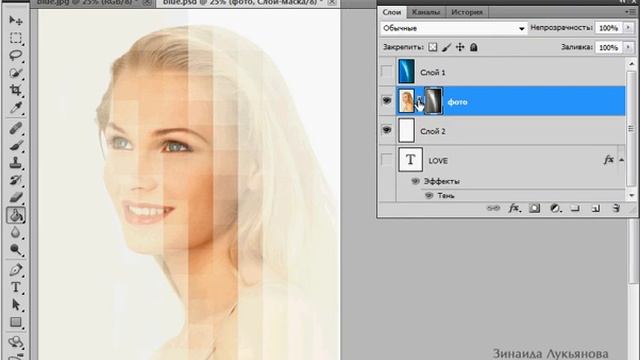 Урок Adobe Photoshop #46 | Эффект - Мозаика смотреть онлайн