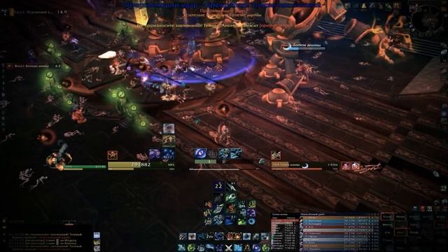 Exorsus Vs Dark Animus (25 Heroic)