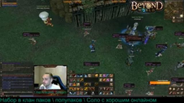 Classic x3 Неделя Сюрпризов :) Beyond.lt смотреть онлайн
