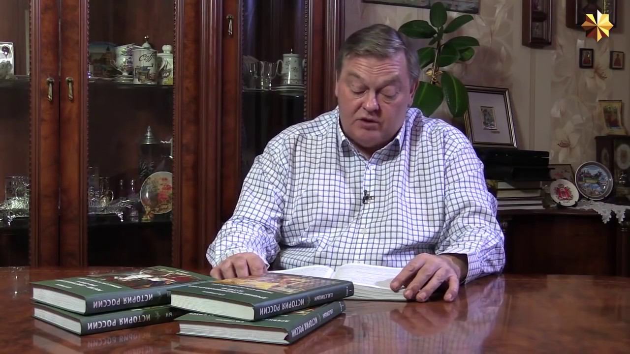 61. Столыпинские реформы и империализм смотреть онлайн