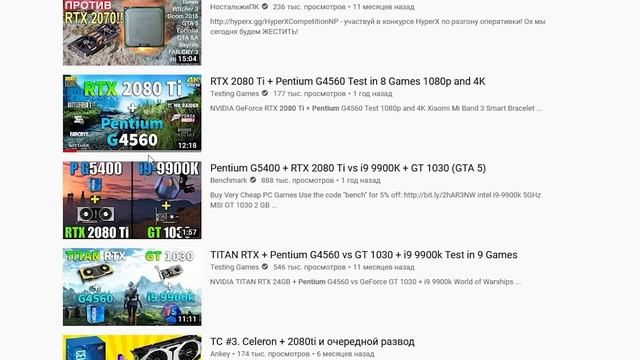 Как собрать пк? / Как выбрать комплектующие для пк? Пошаговая инструкция смотреть онлайн