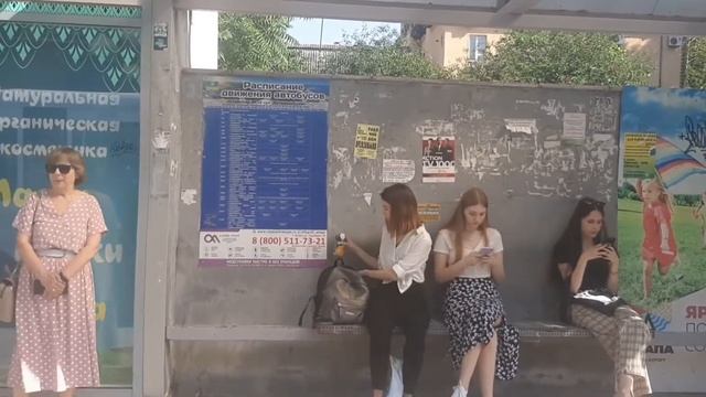 Поездка в автобусе Marcopolo Real | Краснодарский край, Анапа