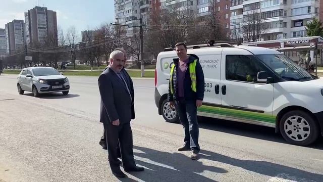 Национальный проект «Безопасные и качественные дороги». смотреть онлайн