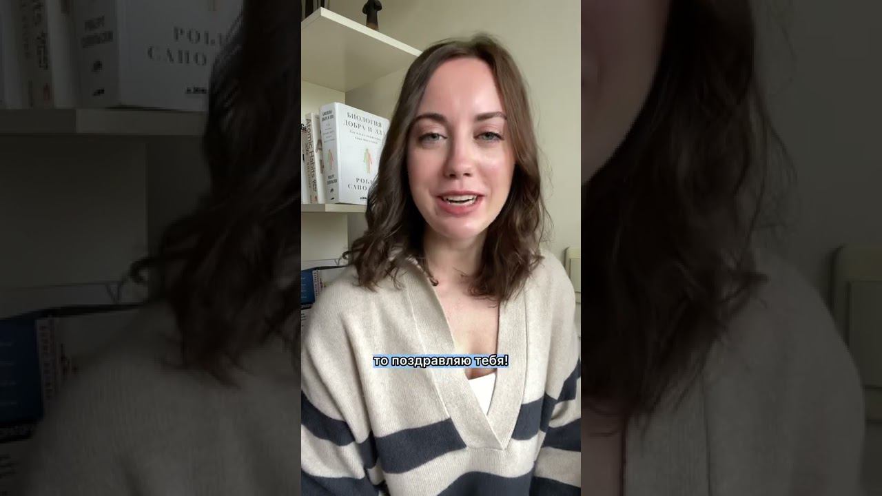 У меня высокий и тихий голос смотреть онлайн