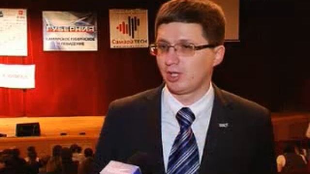 Награждение в Самаре - IT-Планета 2010 смотреть онлайн
