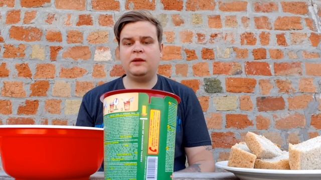 ГАСТРИТОС ОБЕДОС ЗА 116 РУБЛЕЙ | ОБЕД БЫСТРОГО ПРИГОТОВЛЕНИЯ | ЭТО ЖЕ ДОРОГОЙ БОМЖ ОБЕД