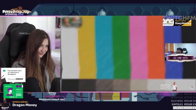 аринян смотрит Топ Моменты с Twitch | Подкатил к Девушке | Настоящий Кринж | Евелон Разошелся твичф