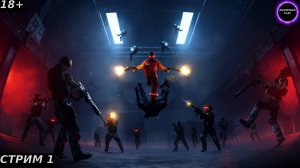 ⚫️TREPANG 2 БОЛЬШЕ ЧЕМ ШУТЕР⚫️ПРОХОЖДЕНИЕ НА РУССКОМ⚫️СТРИМ 1⚫️НАЧАЛО⚫️PC⚫️