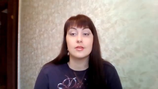 ЭНЕРГЕТИЧЕСКИЕ ЗАЩИТЫ. ПРИМЕНЕНИЕ