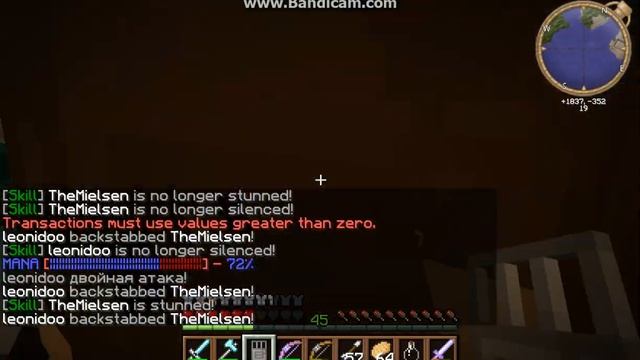 java 2013 10 27 19 13 58 528 смотреть онлайн