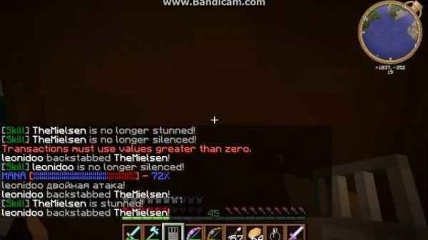 java 2013 10 27 19 13 58 528