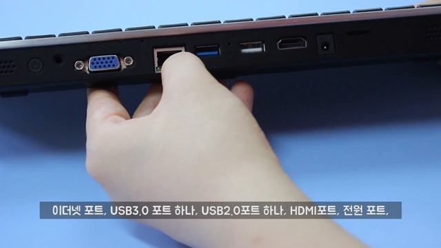 키보드 일체형 PC, A Cute Angle K2! смотреть онлайн