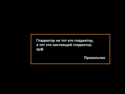 ОБЫЧНАЯ 2С АРЕНА (ЗАПИСЬ СО СТРИМА) ► World of Warcraft смотреть онлайн