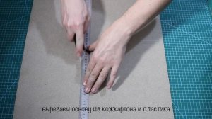 Органайзер в багажник машины из кожи своими руками! Очень дорого! Стоит ли оно того? Лекало (1 час)