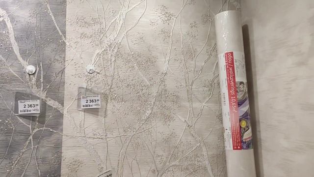 🤍 LEROY MERLIN,2023 смотреть онлайн