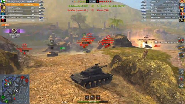 leKpz M 41 90 mm GF●Обзор на Чернобуля●World of Tanks Blitz смотреть онлайн