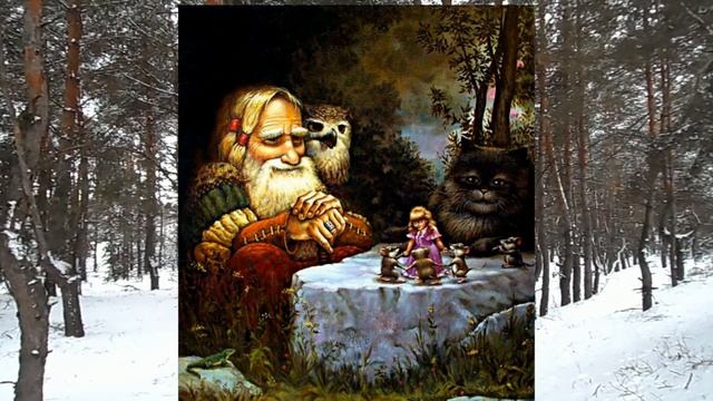 10 февраля - Ефремов день. День домового. Что нельзя и что нужно сделать. Народные приметы смотреть онлайн