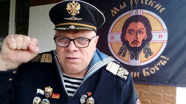 19 марта 2023 года. День моряка-подводника !!! Поздравляю Всех с праздником !!! смотреть онлайн