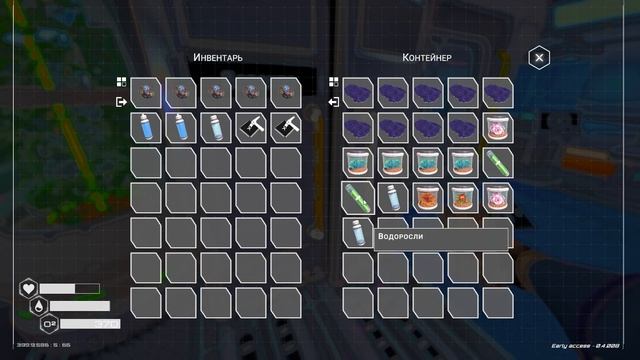НАЧИНАЕТСЯ ПОТОП ➤ The Planet Crafter ➤ Part 11 смотреть онлайн