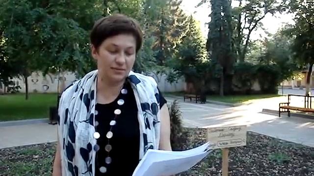 Обращение Тов Министра Культуры города Маршака смотреть онлайн