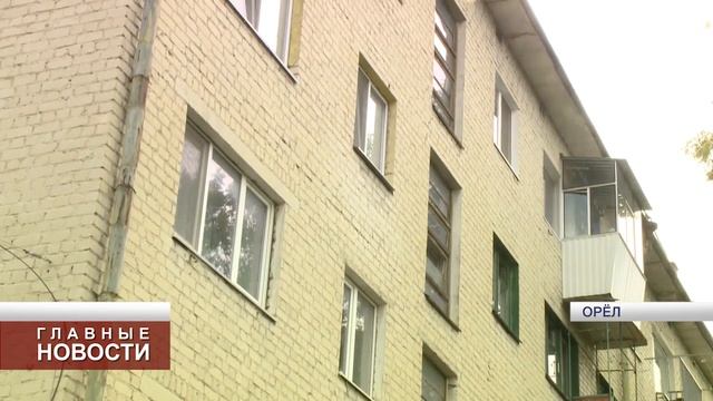 Орловчане оплачивают квитанции, но не видят результатов смотреть онлайн