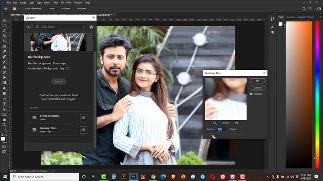 How to blur background in adobe photoshop cc 2021 | Blur Background Photoshop Tutorial Bangla смотреть онлайн