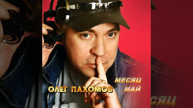 Это будет смотреть онлайн
