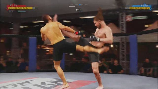 UFC 4 - Прохождение -part 2 смотреть онлайн