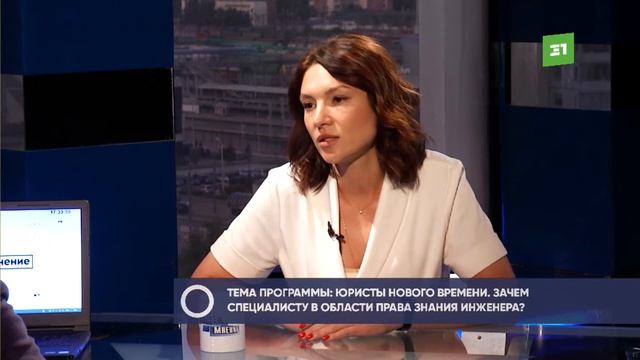 Юрист со знаниями инженера или технический специалист, подкованный в области права? смотреть онлайн
