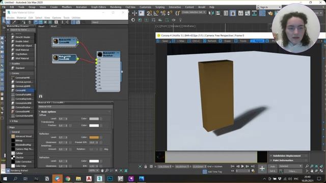 Букле / Пузыри в стекле / Стекло с рельефом - 3D СТРИМ (16 09 2021) смотреть онлайн