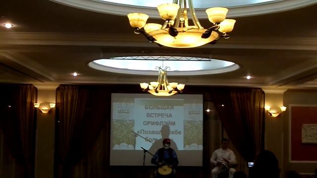 Наша директорская встреча 30.05.2015 смотреть онлайн