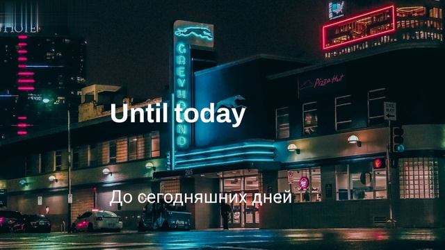 Nikitata, FindMyName - E$CORT (English Lyrics) смотреть онлайн