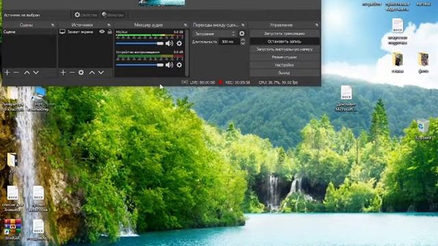 как скачать текстур пак и вставить в майнкрфт смотреть онлайн