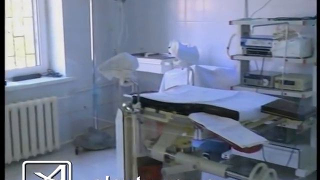 Центр репродукции человека смотреть онлайн
