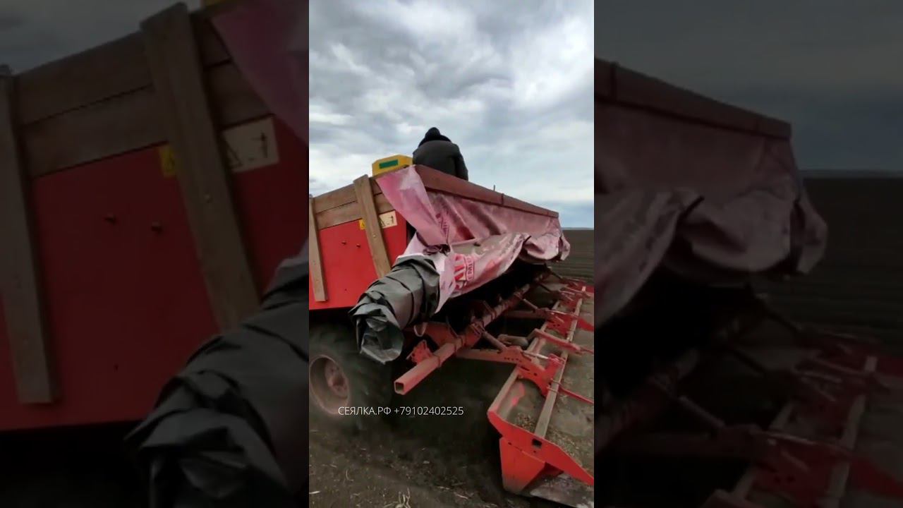 Сеялка -микрогранулятор TECHNIK plus на картофелесажалке GRIMME вносим видат смотреть онлайн